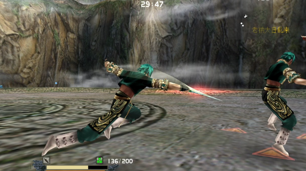 流星蝴蝶剑单机连招有什么技巧