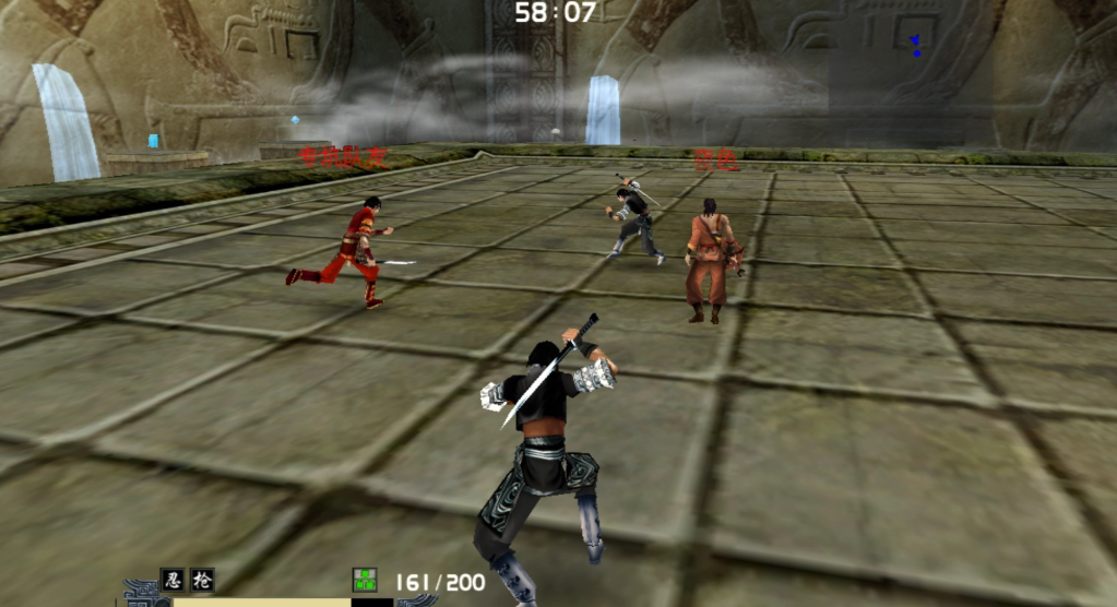 流星蝴蝶剑单机连招有什么技巧