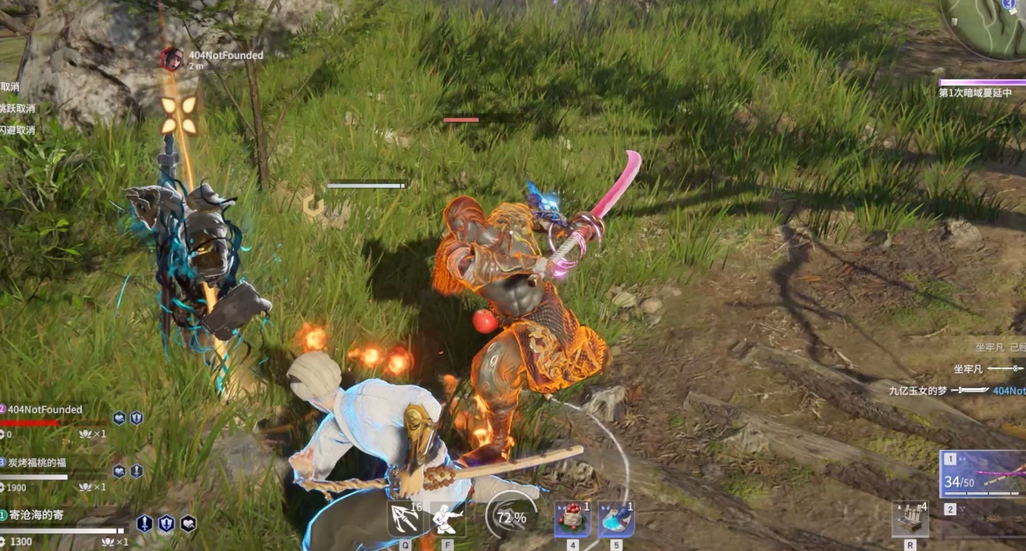 永劫无间新手怎么玩季沧海任务