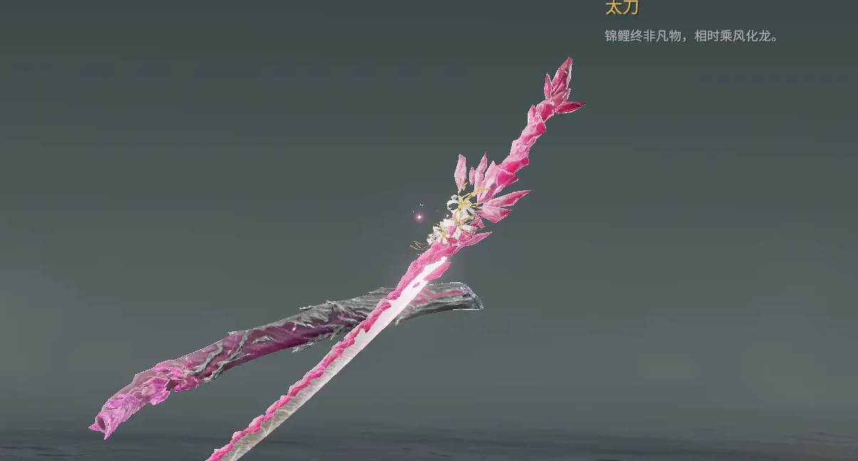 永劫无间新手怎么玩季沧海任务