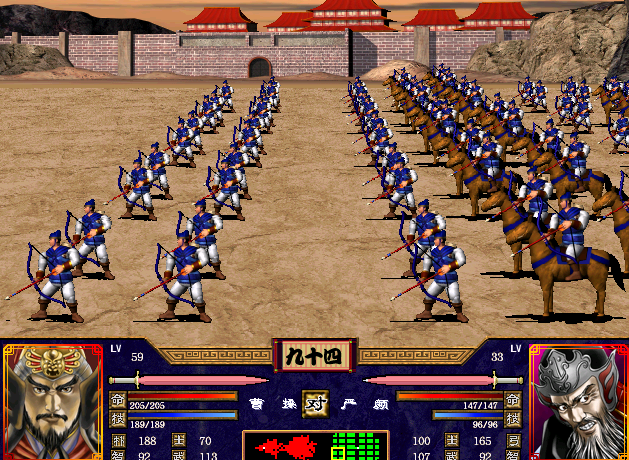 三国群英传2什么阵型最好