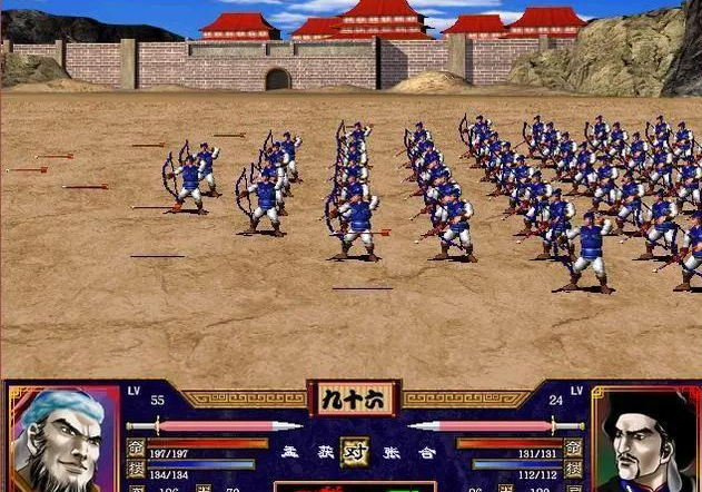 三国群英传2什么阵型最好