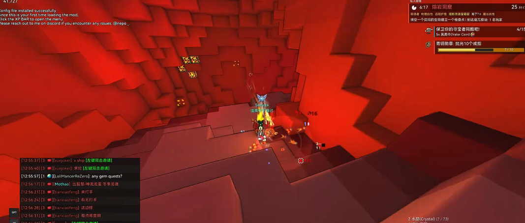 宝藏世界秘境在哪