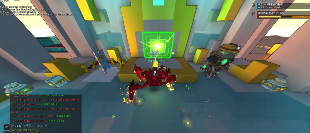 宝藏世界秘境在哪