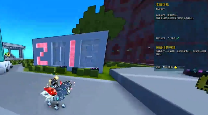 宝藏世界怎么刷经验快点