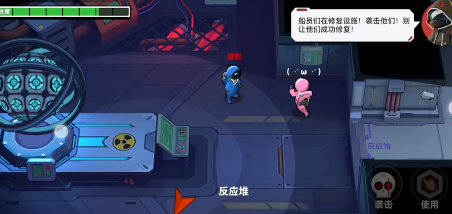 太空行动怎么玩好 太空行动怎么玩好