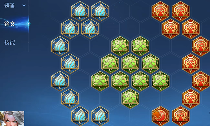 王者荣耀钟无绝怎么出装