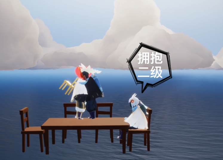 光遇怎么解锁动作抱抱 光遇怎么解锁动作抱抱