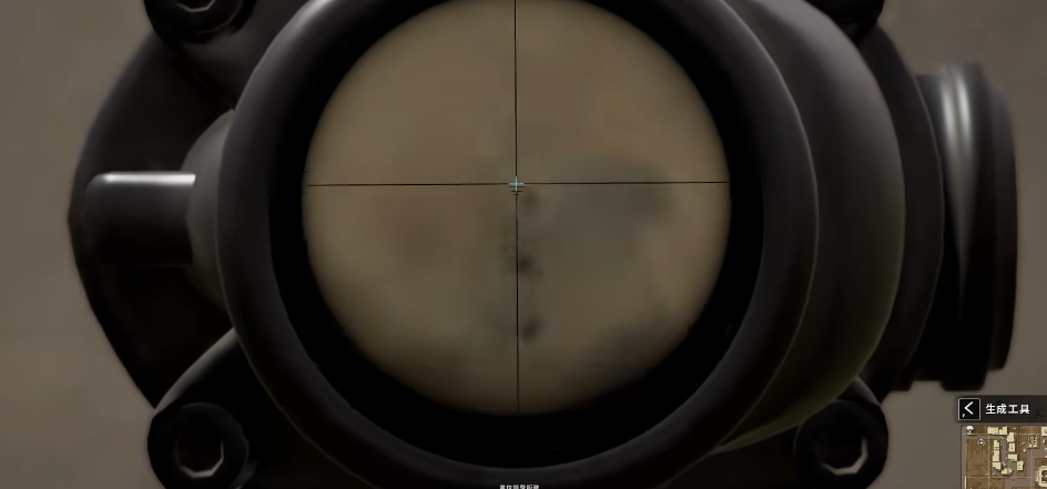 绝地求生子弹下坠怎么判断 绝地求生子弹下坠怎么判断