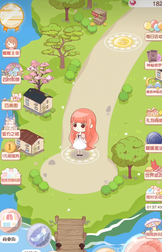 暖暖环游世界日本区域2怎么过 暖暖环游世界日本区域2怎么过