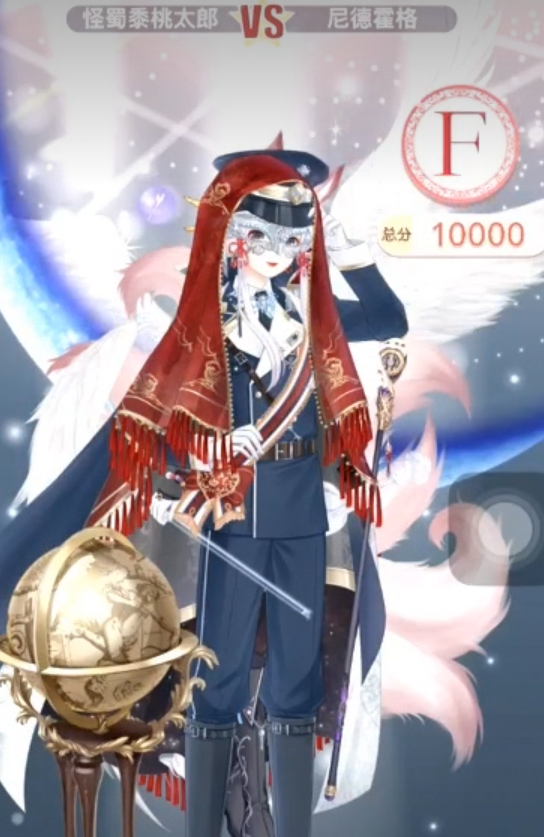 奇迹暖暖15-9怎么过关 奇迹暖暖15-9怎么过关