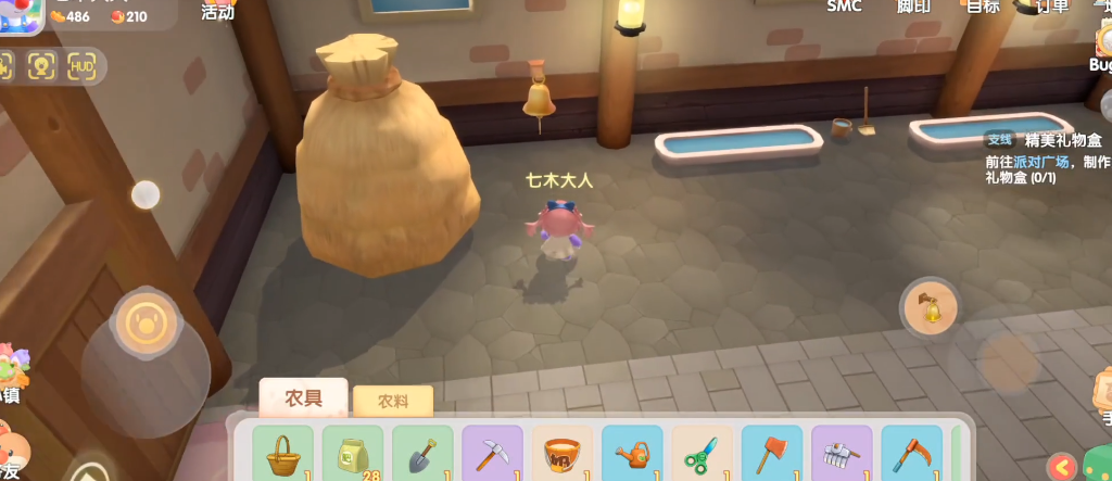 摩尔庄园怎么把小鸡带回家