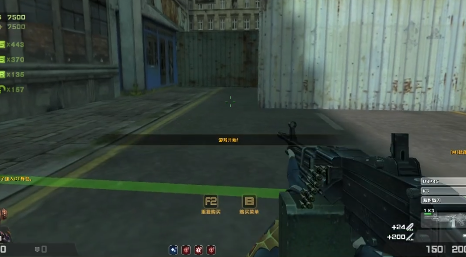 反恐精英指引任务第二阶段怎么做 反恐精英指引任务第二阶段怎么做