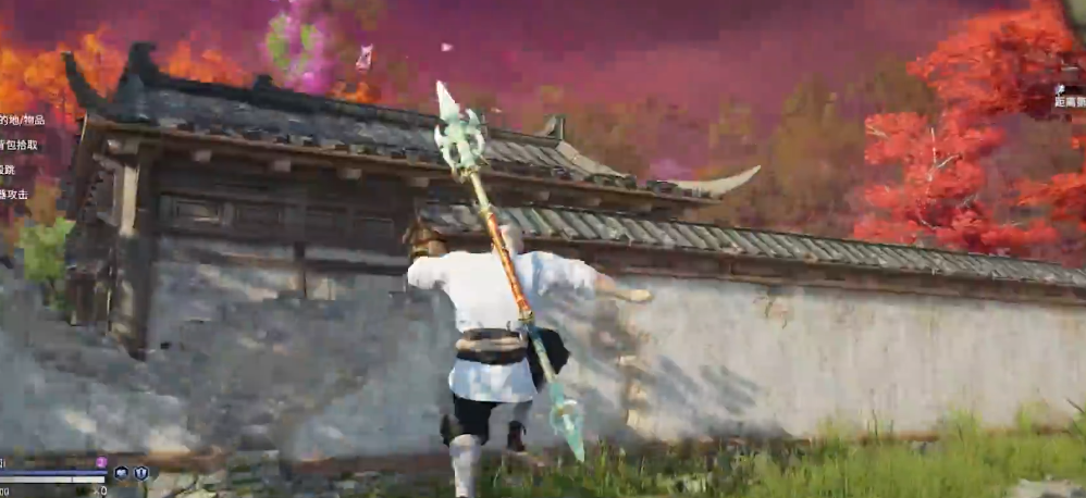 永劫无间任务成就有什么用