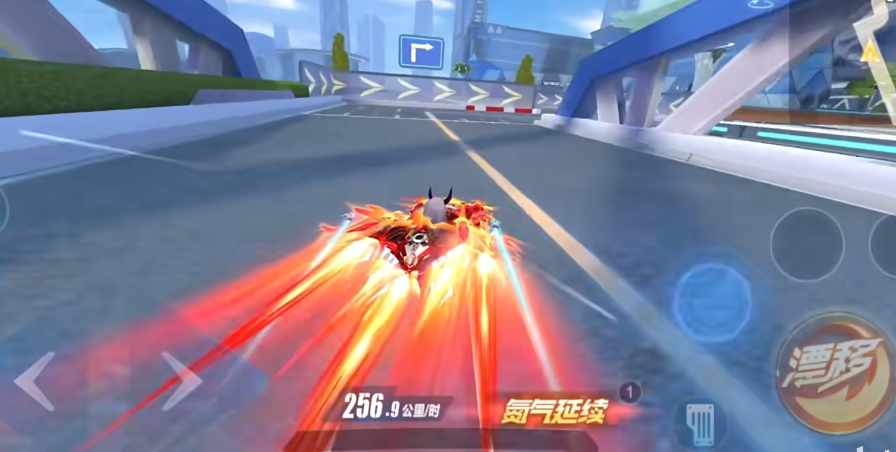 qq飞车手游最实用的技巧是什么