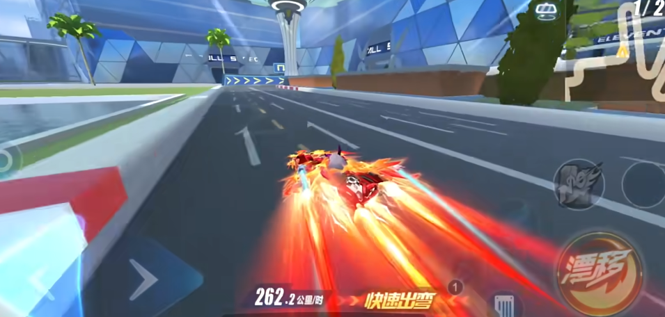 qq飞车手游最实用的技巧是什么