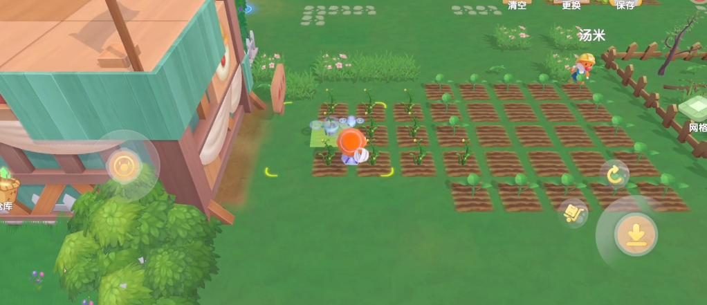 摩尔庄园怎么解锁门口的土地