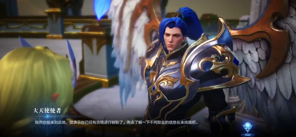斗罗大陆手游如何觉醒双生武魂