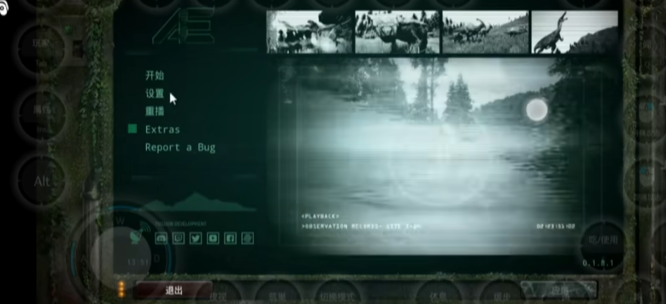 恐龙岛怎么去工厂 恐龙岛怎么去工厂