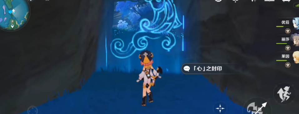 原神心之封印出去后怎么进去 原神心之封印出去后怎么进去