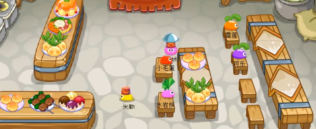 摩尔庄园里拉姆怎么喂食 摩尔庄园里拉姆怎么喂食