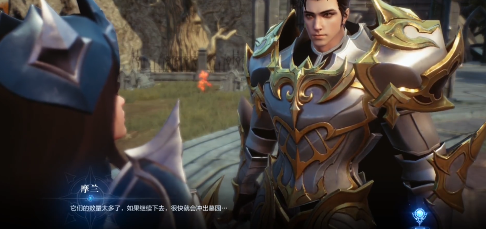 全民奇迹2驱逐黑暗军团任务怎么做 全民奇迹2驱逐黑暗军团任务怎么做