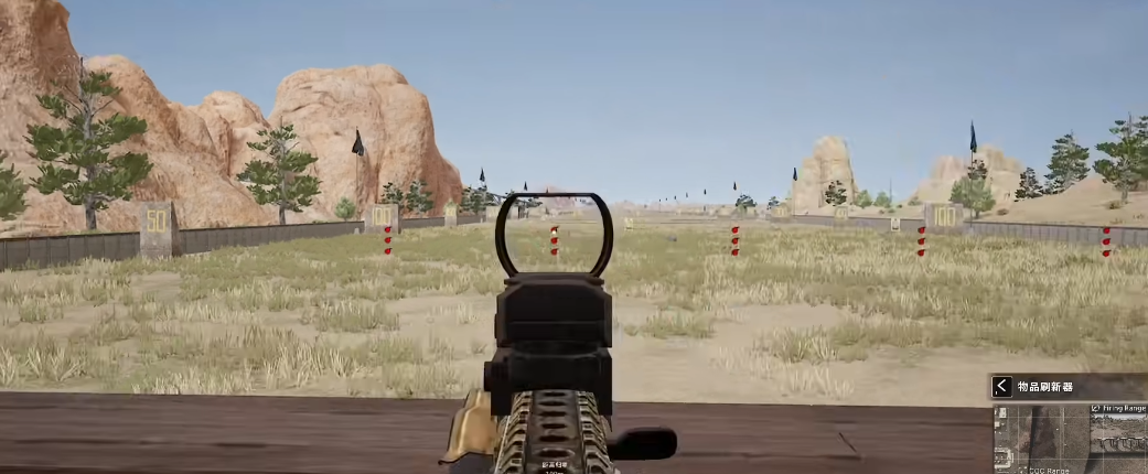 绝地求生的无后座怎么弄得