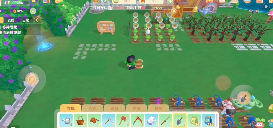 摩尔庄园手游开垦的地怎么补