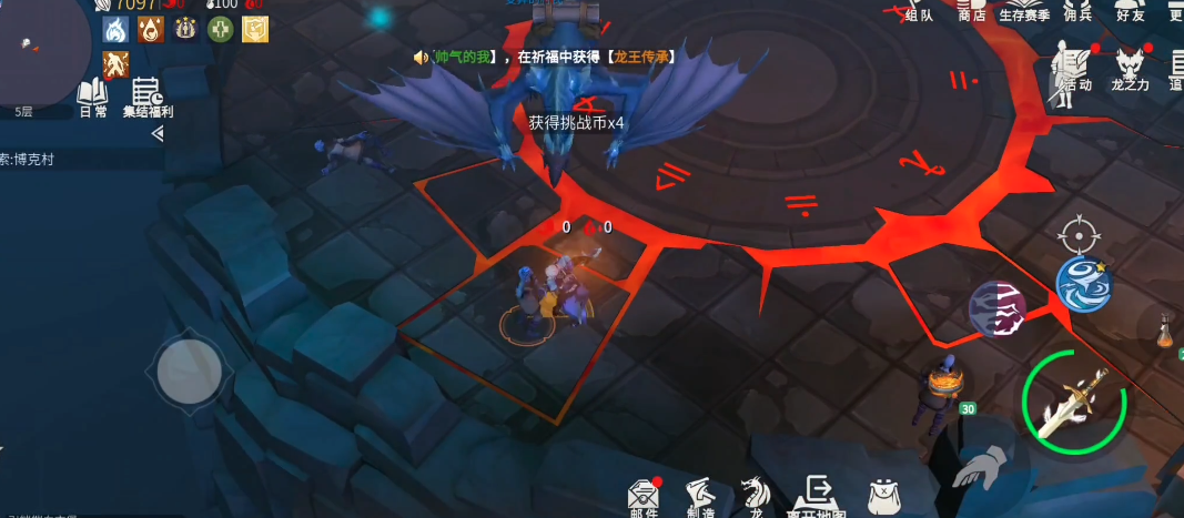 冰原守卫者遗忘之塔怎么推塔 冰原守卫者遗忘之塔怎么推塔