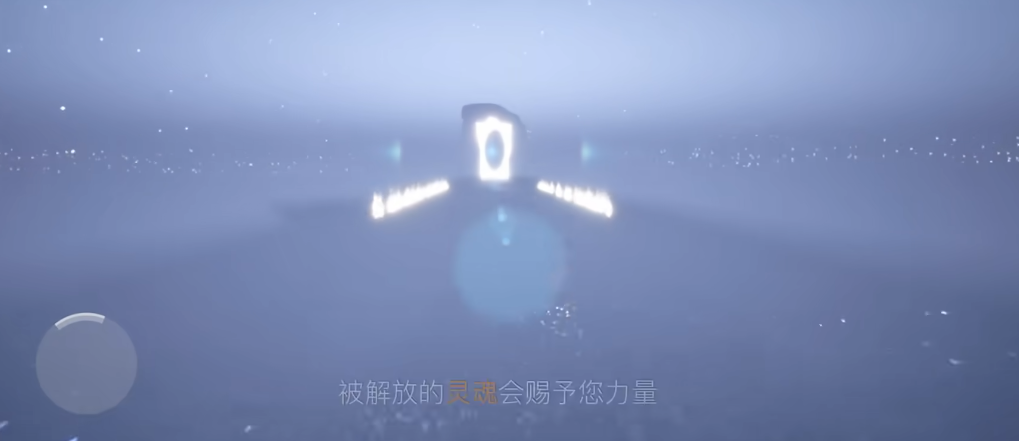 光遇献祭怎么只有几个小人