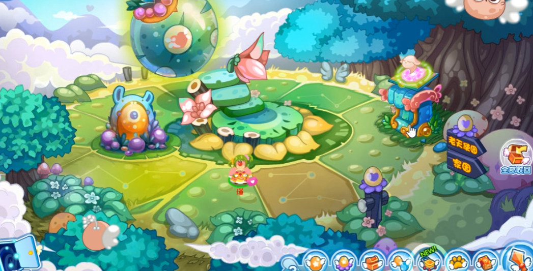 摩尔庄园怎么升天使园等级