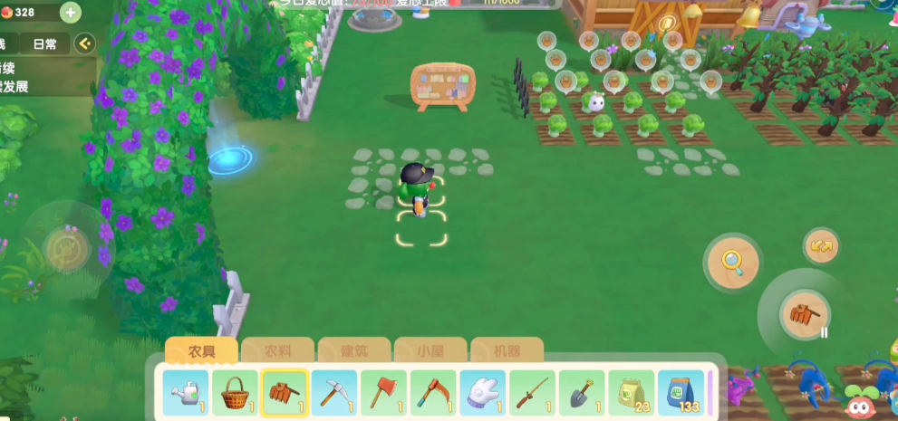 摩尔庄园手游开垦的地怎么补