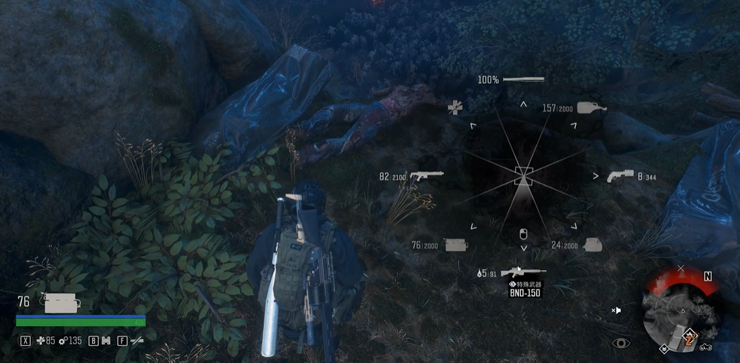 往日不再最强武器怎么获得