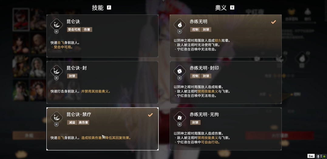 永劫无间什么武器单挑厉害一点