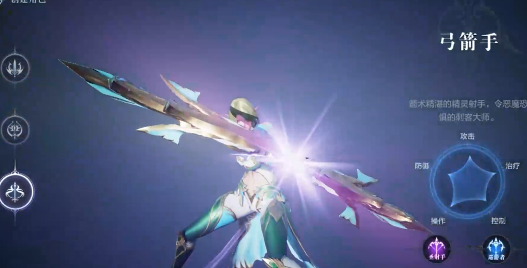 全民奇迹2玩什么职业好