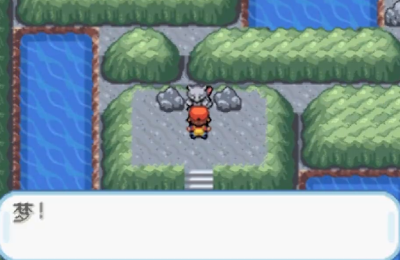 口袋妖怪火红华蓝洞在哪里 口袋妖怪火红华蓝洞在哪里