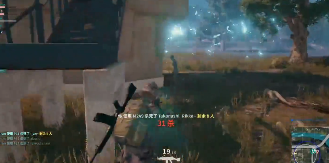 绝地求生丧尸模式怎么赢 绝地求生丧尸模式怎么赢