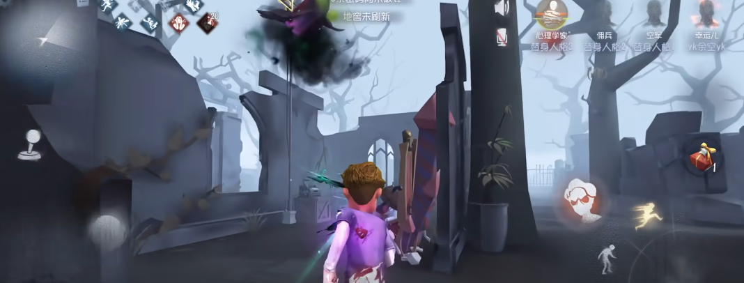 第五人格红蝶怎么溜 第五人格红蝶怎么溜