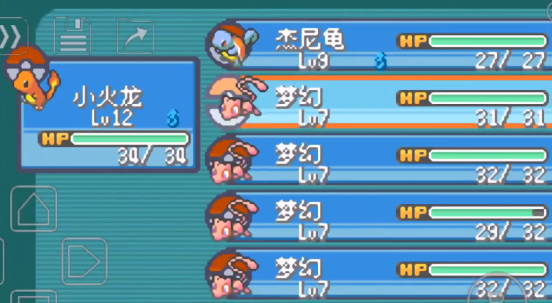 口袋妖怪火红梦幻在哪里刷 口袋妖怪火红梦幻在哪里刷