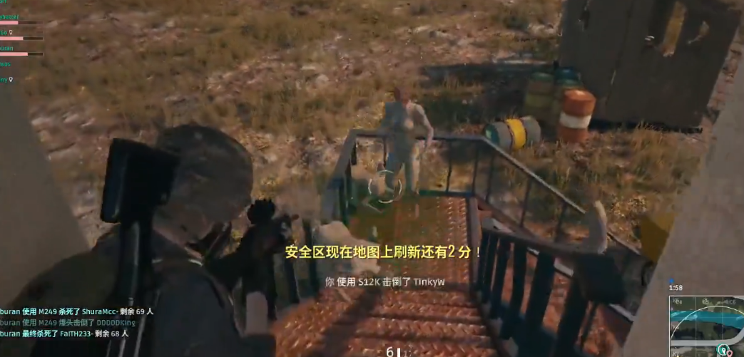 绝地求生丧尸模式怎么赢 绝地求生丧尸模式怎么赢