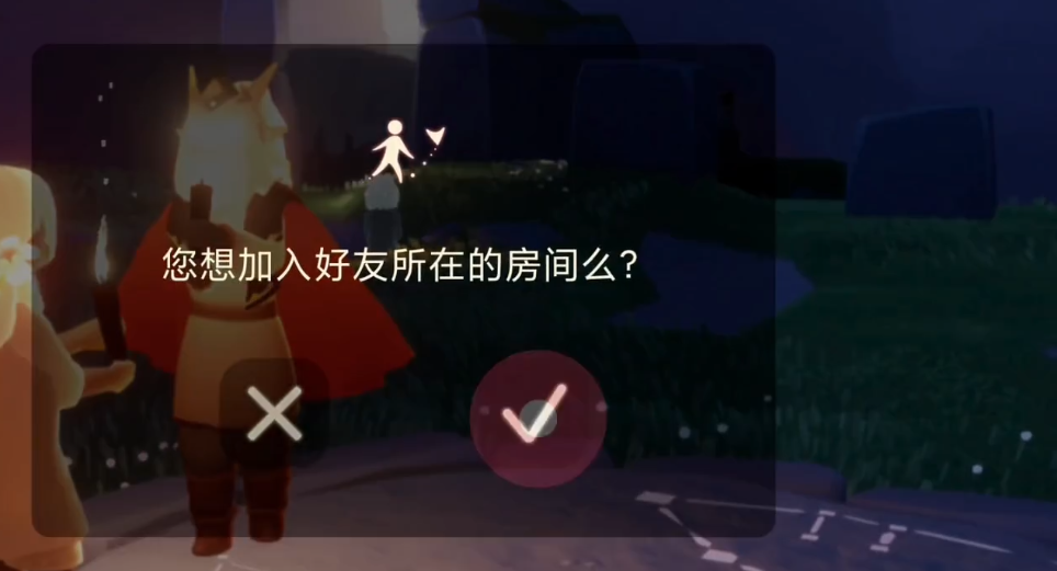 光遇如何解锁传送功能