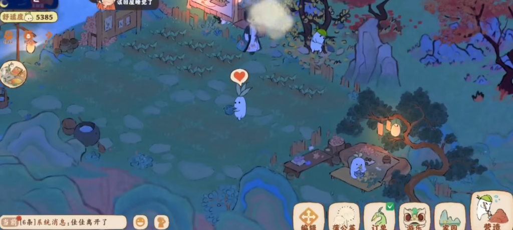 桃源深处有人家怎么培育花 桃源深处有人家怎么培育花