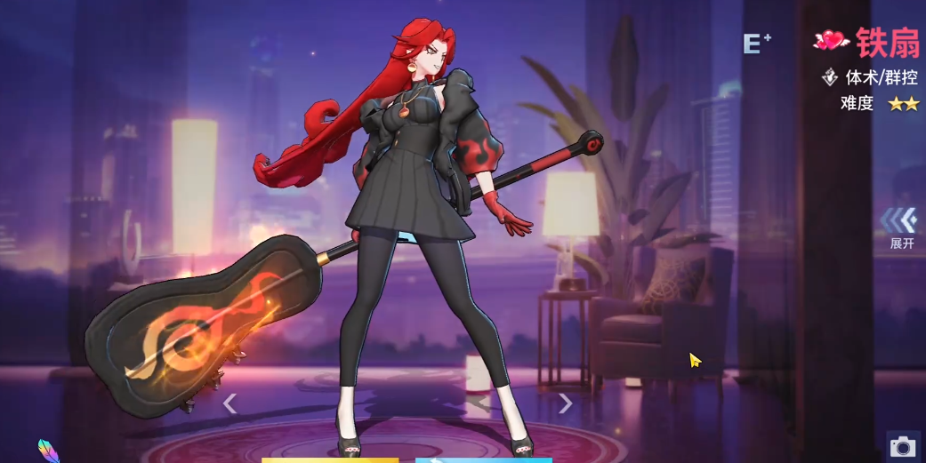 非人学园上单推荐什么英雄 非人学园上单推荐什么英雄