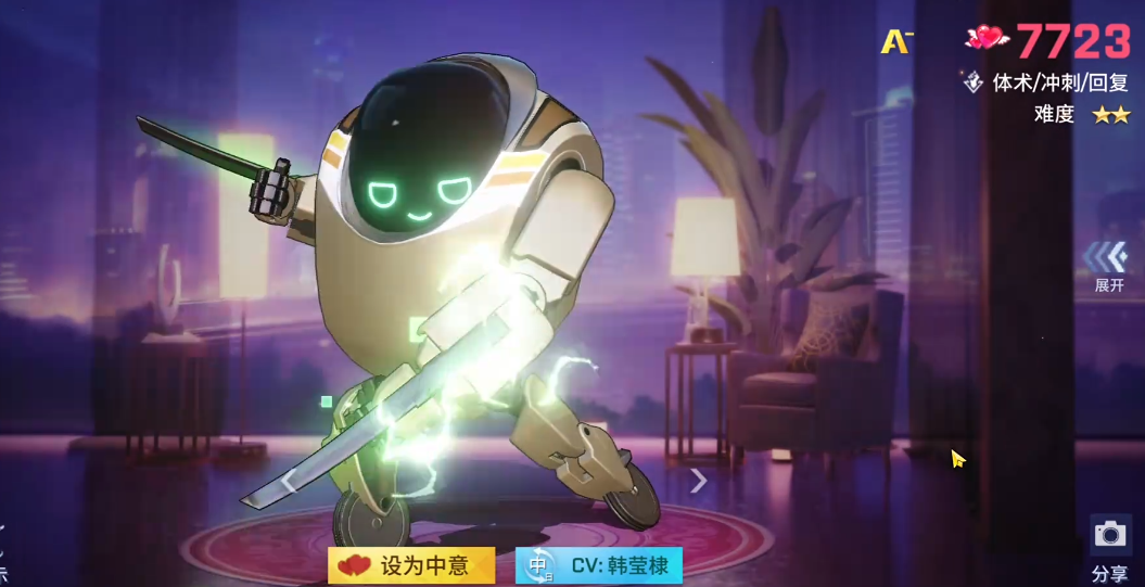 非人学园上单推荐什么英雄 非人学园上单推荐什么英雄