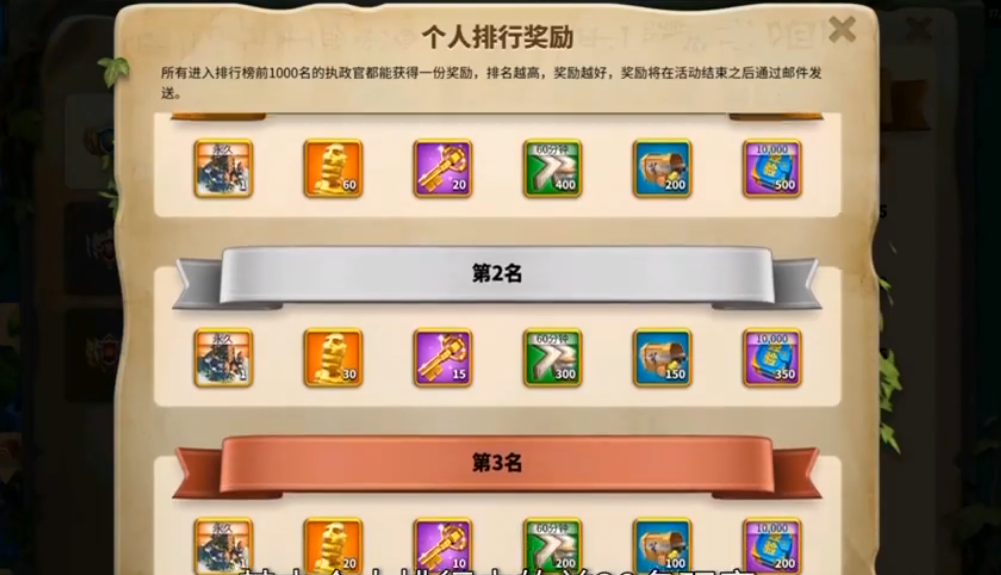 万国觉醒里面的失落之地怎么进去 万国觉醒里面的失落之地怎么进去