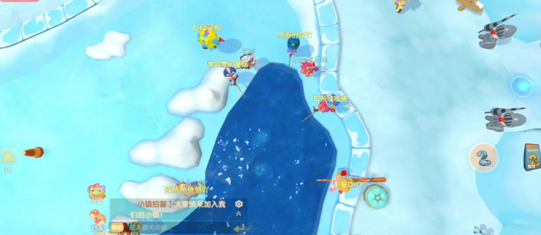 摩尔庄园怎么钓白白鲸 摩尔庄园怎么钓白白鲸