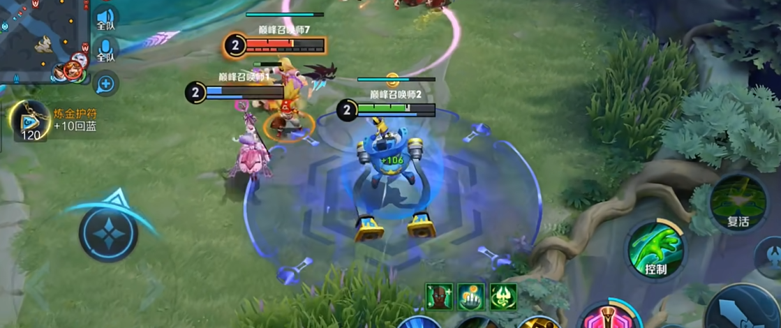 王者荣耀弈星控制法师怎么打