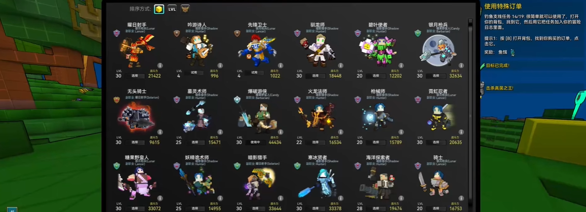 二战风云2拔鱼级潜艇怎么获得 二战风云2拔鱼级潜艇怎么获得