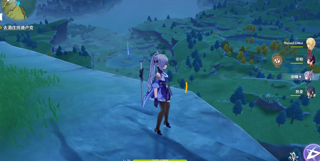 原神怎么登上摘星崖 原神怎么登上摘星崖