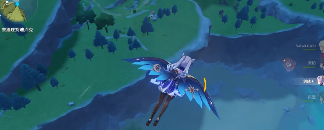 原神怎么登上摘星崖 原神怎么登上摘星崖